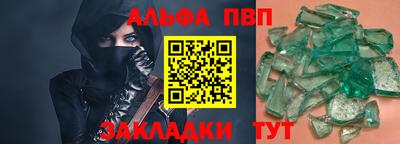 СК Пугачёв