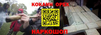 СК Пугачёв