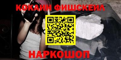 амфетамин Пыть-Ях