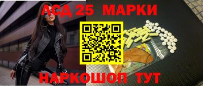 амфетамин Пыть-Ях