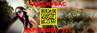 амфетамин Пыть-Ях