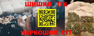 СК Пугачёв