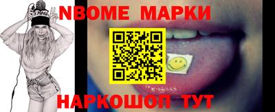 СК Пугачёв