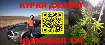 амфетамин Пыть-Ях