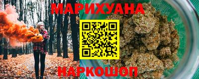 амфетамин Пыть-Ях