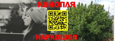амфетамин Пыть-Ях