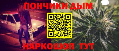 СК Пугачёв
