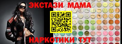 СК Пугачёв
