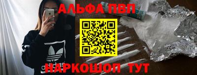 СК Пугачёв