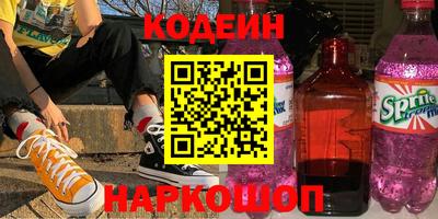 СК Пугачёв
