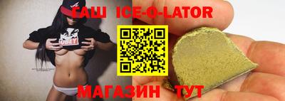 СК Пугачёв