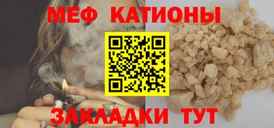 амфетамин Пыть-Ях